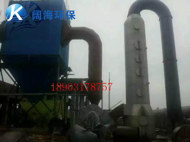 4噸鍋爐除塵器
