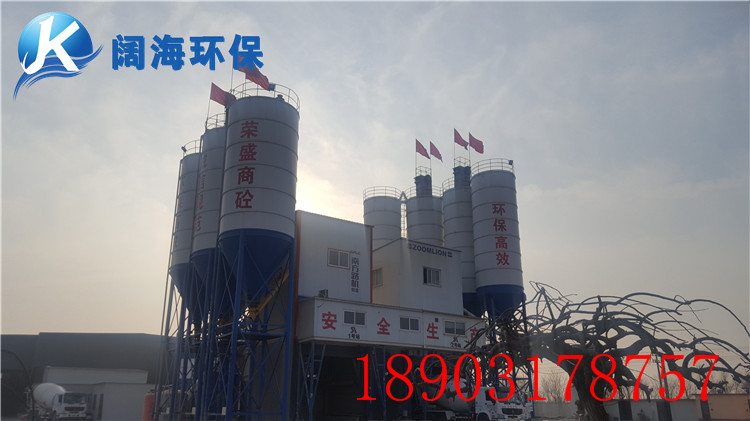 混凝土攪拌站倉(cāng)頂布袋除塵器